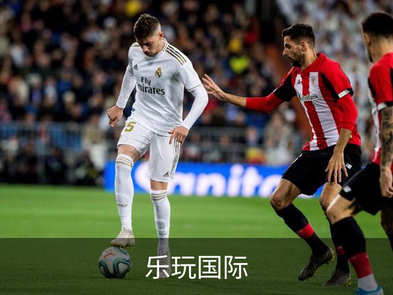 乐玩国际介绍
